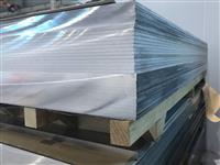 Tiêu chí chuẩn khi cắt nhôm A6061 nên biết