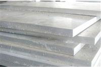 Thành phần Nhôm 5052