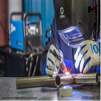 Tính hàn của kim loại và hợp kim