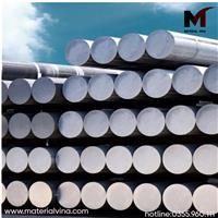 Nhôm billet là gì? Mua nhôm Billet giá rẻ