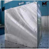 Nhôm nguyên khối là gì?