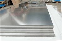 Nhôm tấm hợp kim 5052