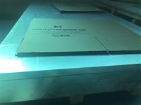 Báo giá nhôm tấm 5052 Hàn Quốc dày 10mm