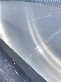 Bán nhôm tấm 5052 cắt lẻ tại Hà Nội