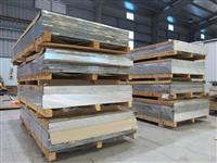 Mua nhôm hợp kim gần Hà Nội nhất?